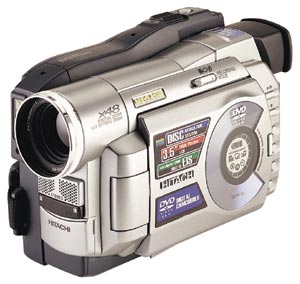 Digitális videokamerák - Ezermester 2005/11